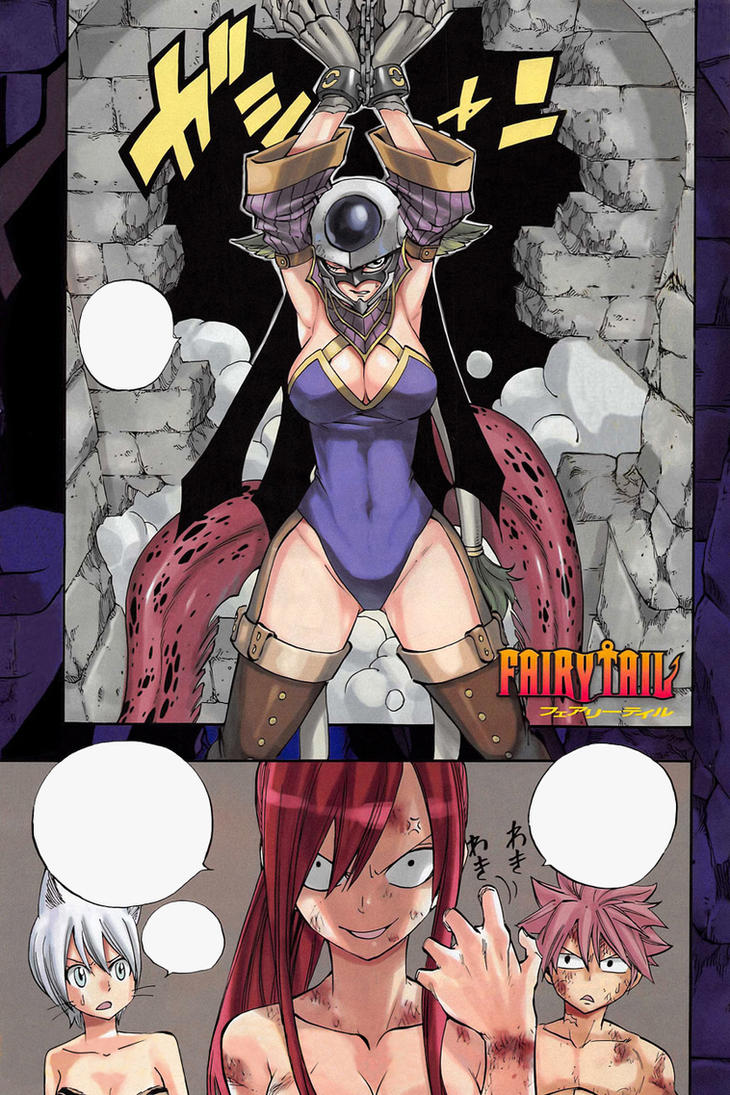 fairy_tail_372___color_page_cleaning_written_by_natsu9555-d77fa25
