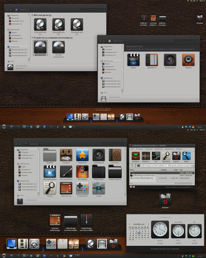 OS X Flat IconPack for Win7/8/8.1