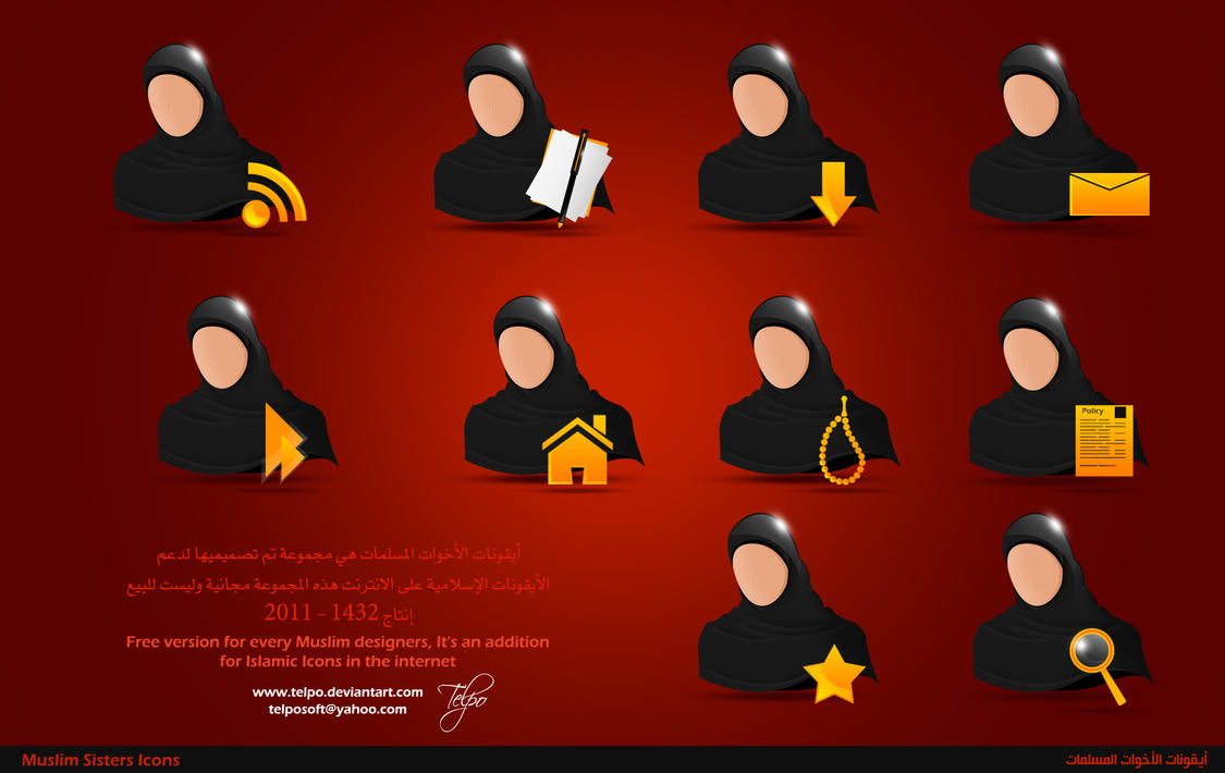 Muslim Sisters Icons