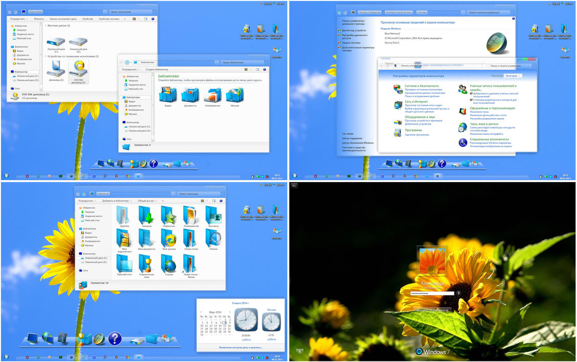 Windows 9 Theme Pack for Win8 and Win7 released